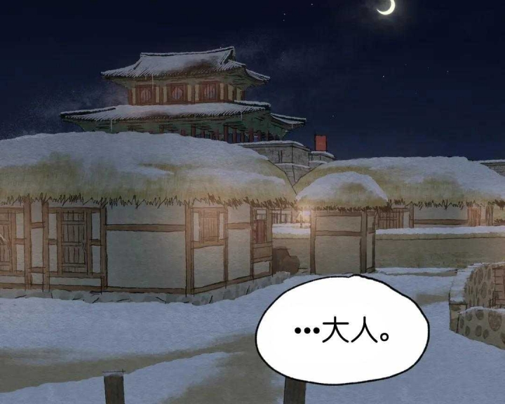 第155话4