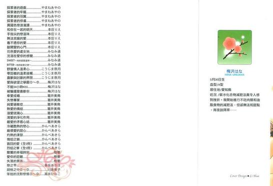 第10卷1