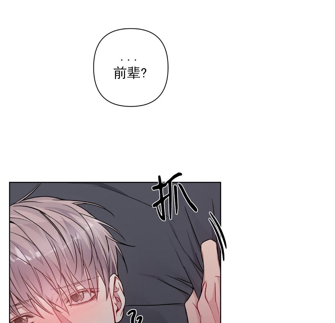 第11话1