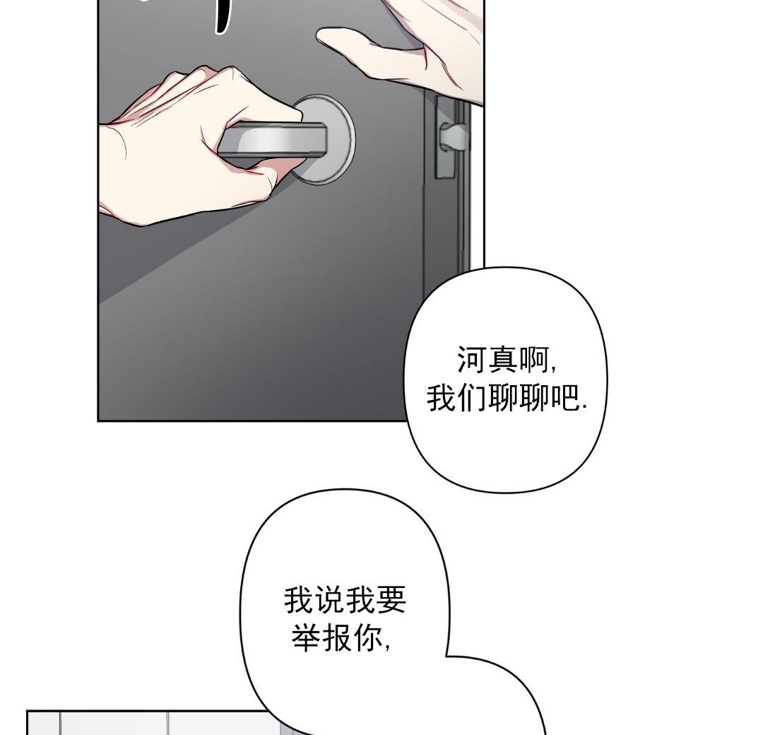 第9话1
