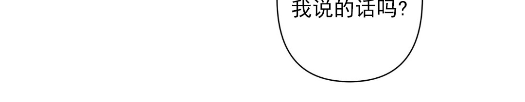 第9话4