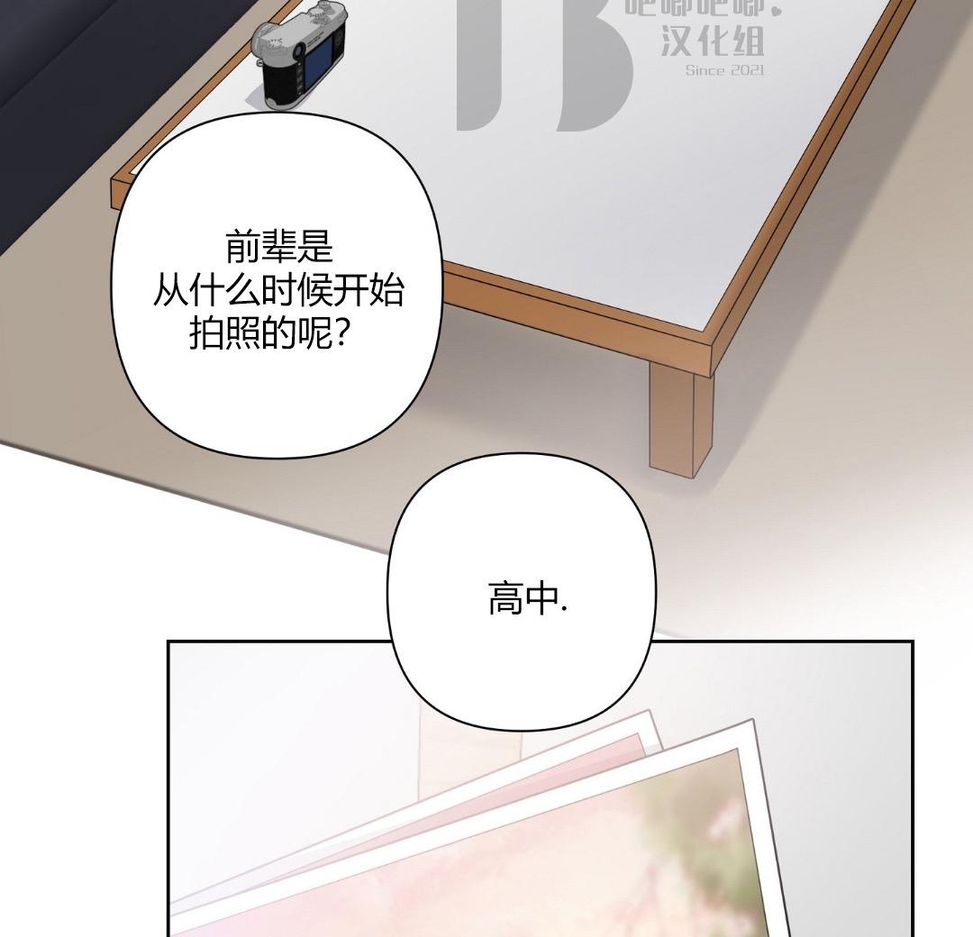 第13话1