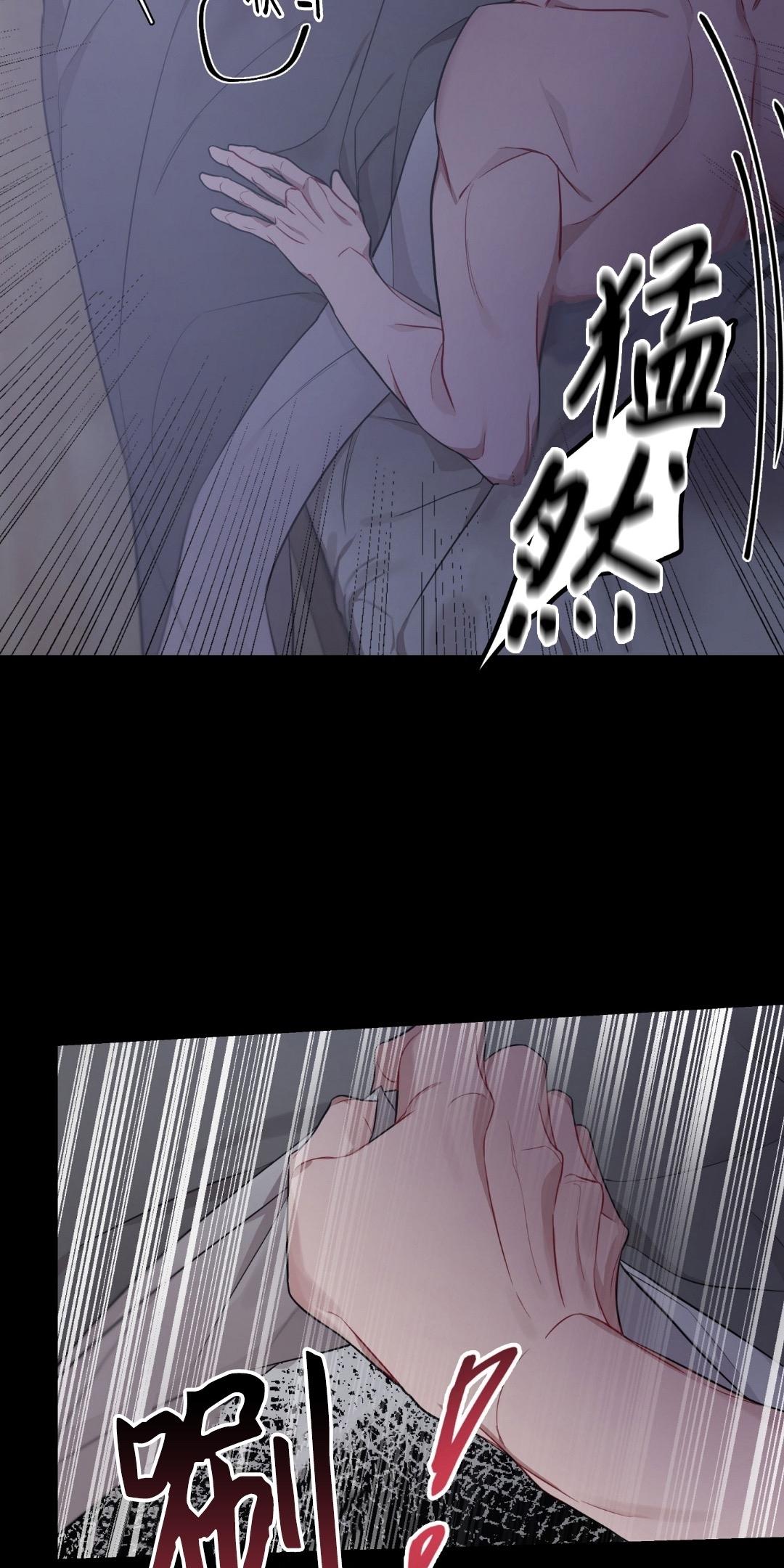 第4话4