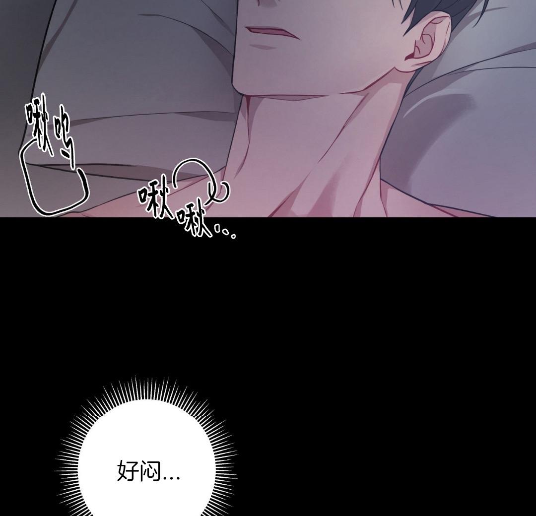 第4话1