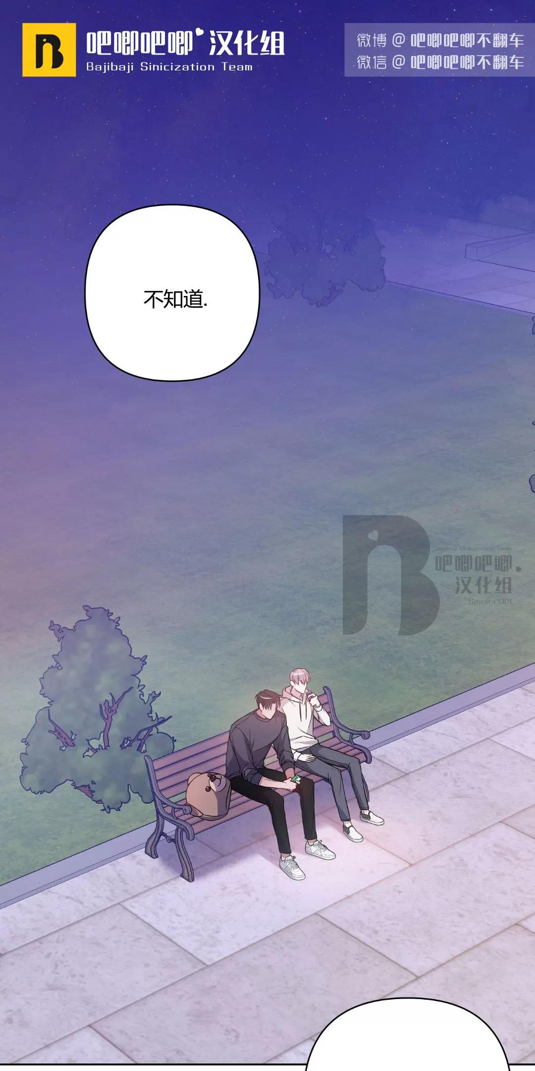 第19话0