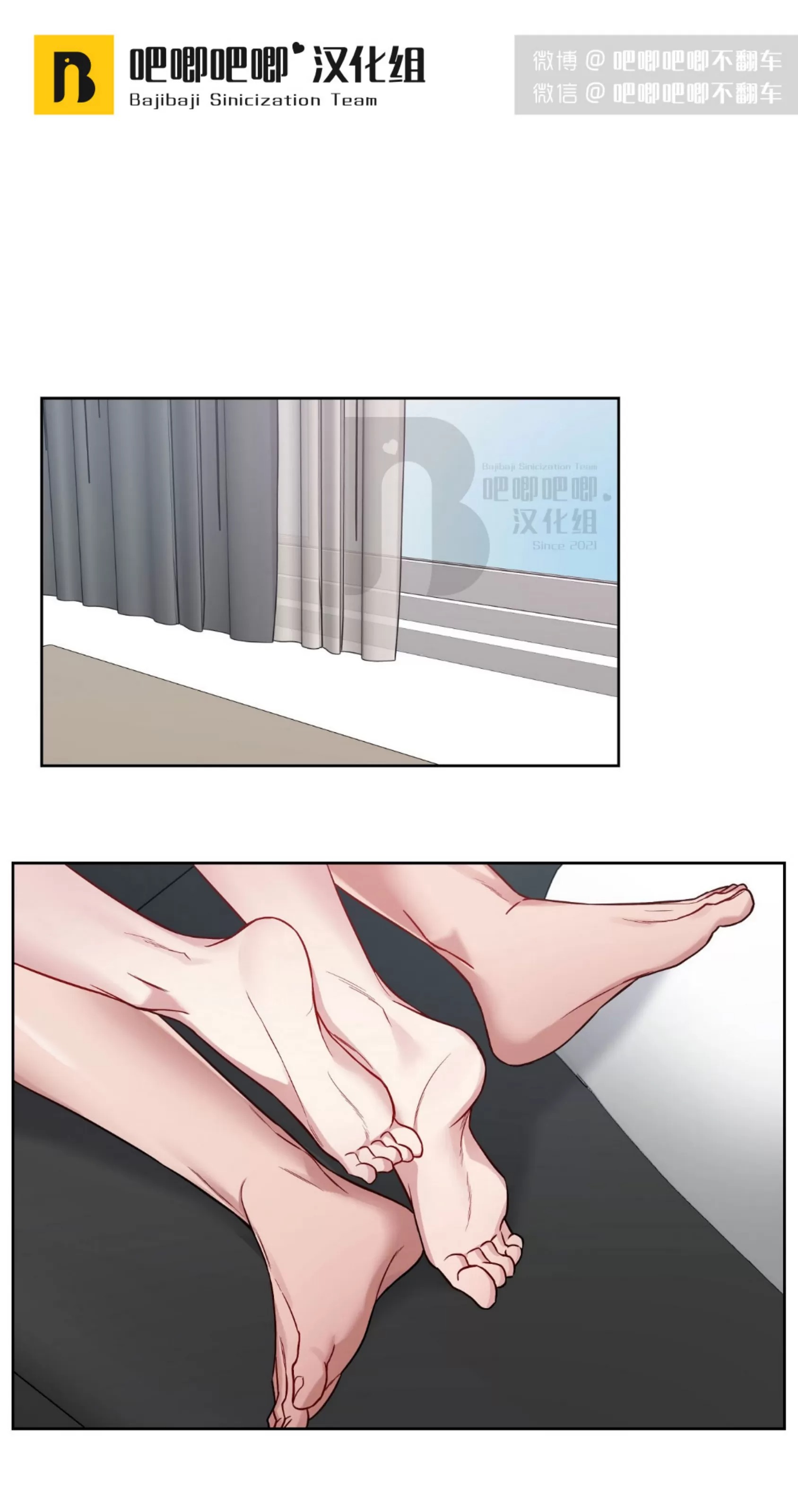 第21话0