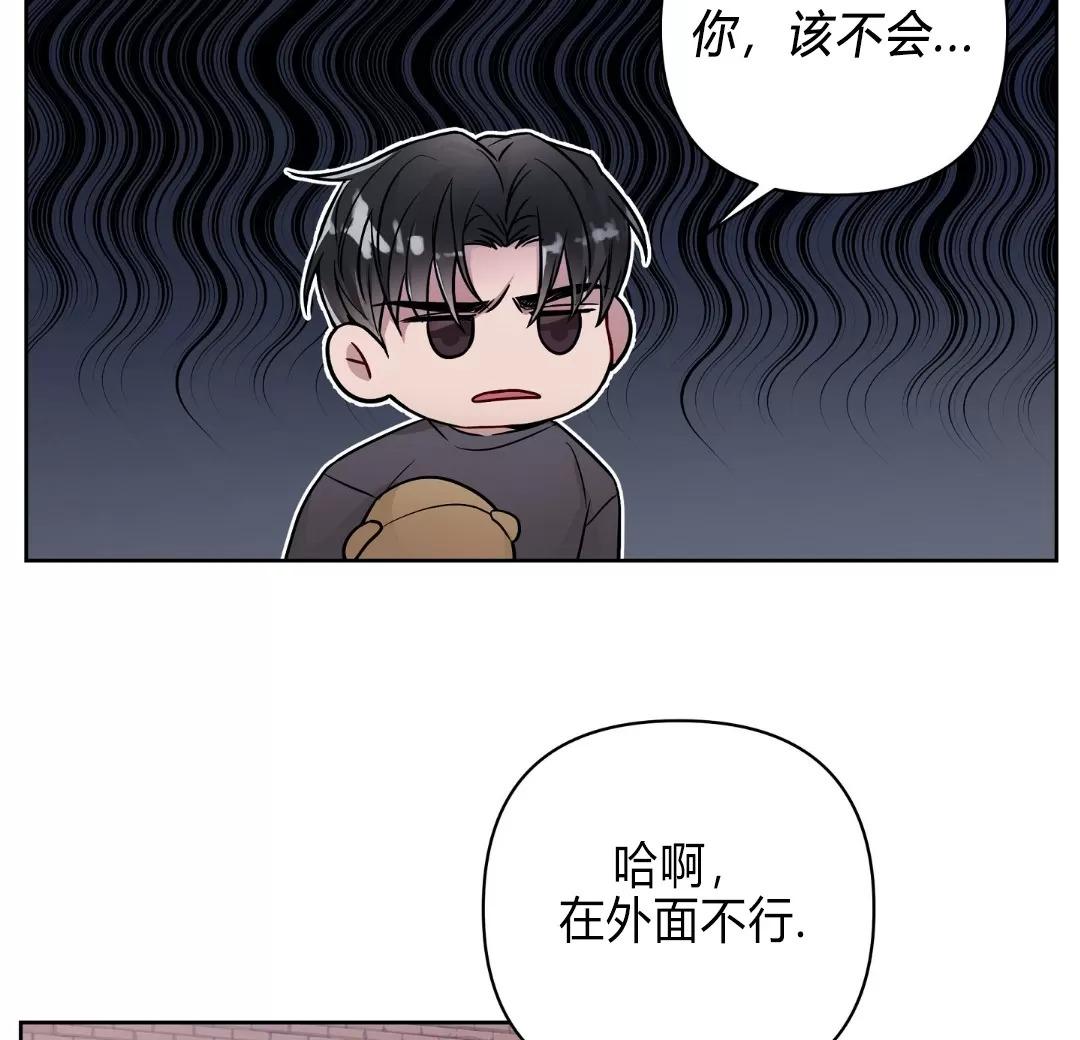 第18话4