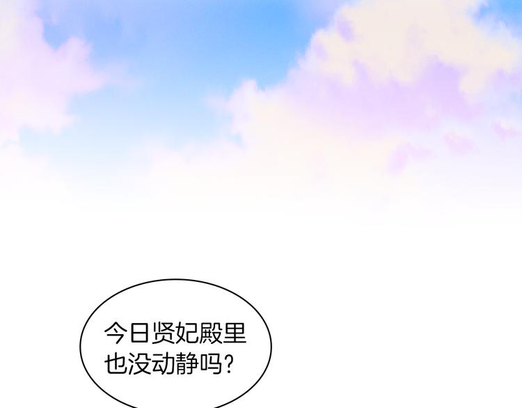 第44话 毫无动静4