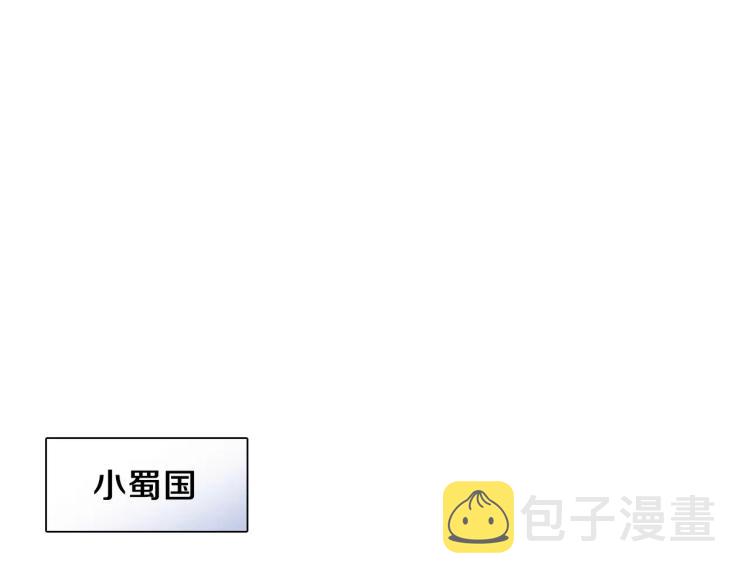 第10话 惩罚3