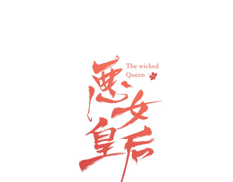 第44话 毫无动静0