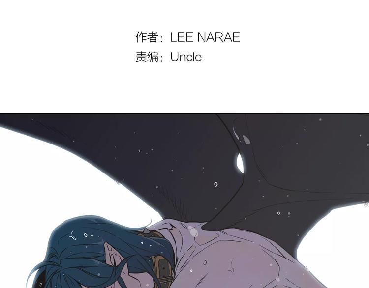第27话 为了我活下去1