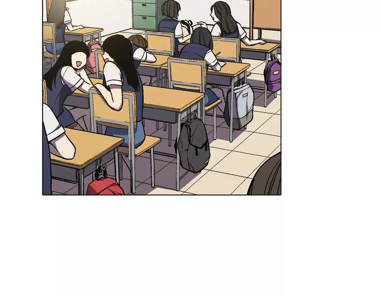你的血很甜番外漫画,第6话 莫名出现契约红绳3图