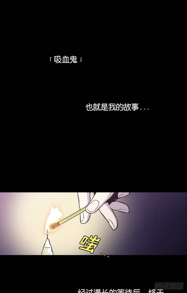 第44话3