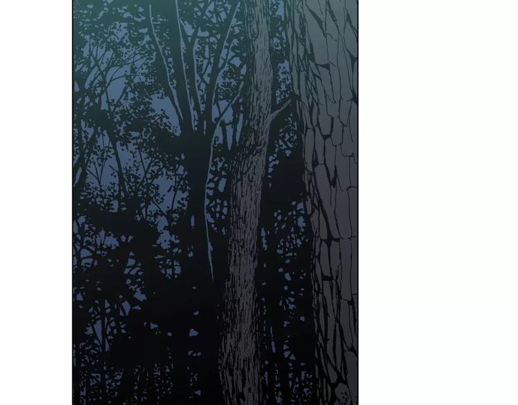 你的血很甜小布漫画,第11话 和初中弟弟约会3图