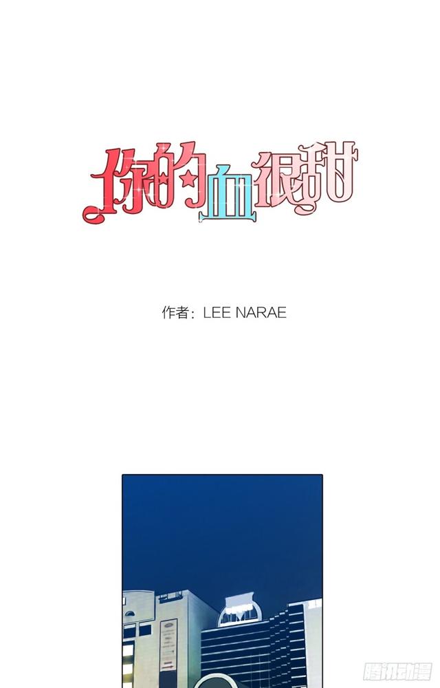 第45话0