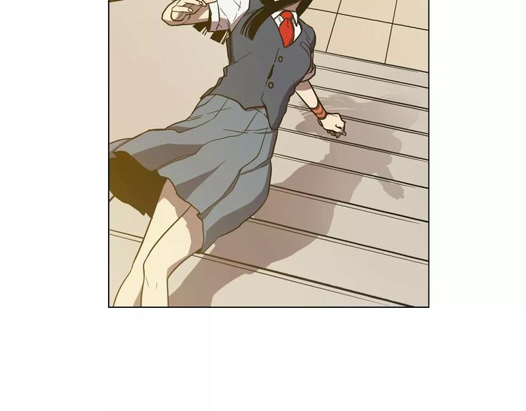 你的血很甜番外漫画,第19话 主人有什么心事?3图