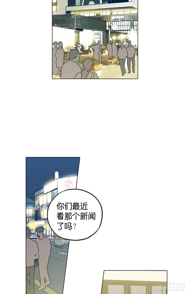 第45话1