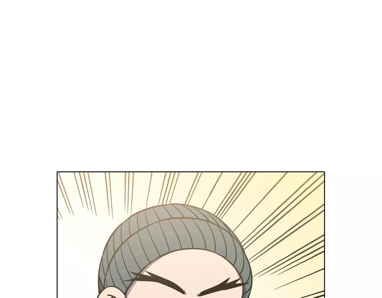 你的血很甜小布漫画,第28话 感觉心脏要爆炸了1图