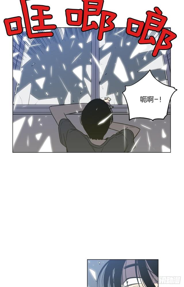 第43话 番外篇3