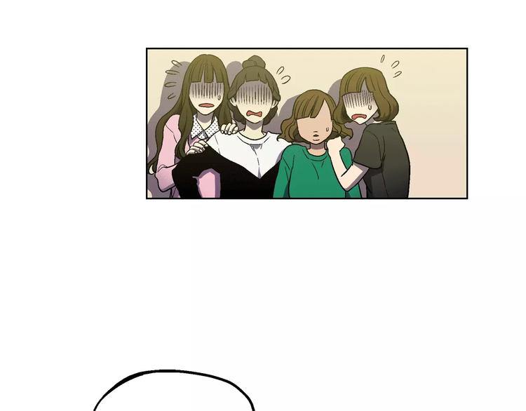 你的血很甜番外漫画,第3话 与吸血鬼王子的契约？3图