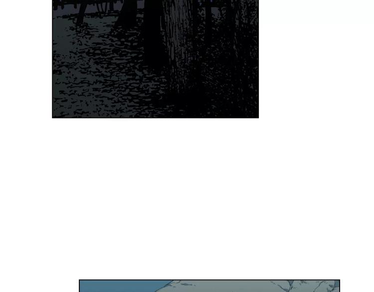 你的血很甜小布漫画,第11话 和初中弟弟约会4图