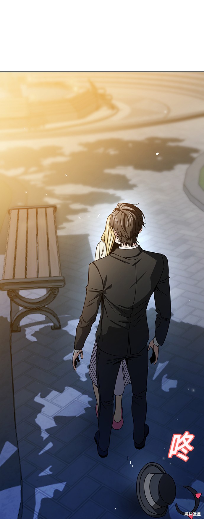 莫名成了天生一对下拉式免费观看漫画,第26话3图