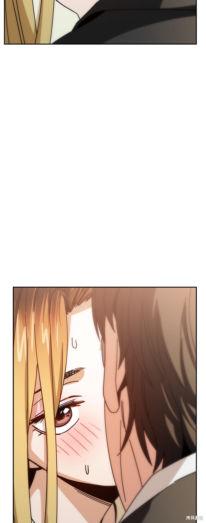 莫名成了天生一对下拉式免费观看漫画,第26话5图