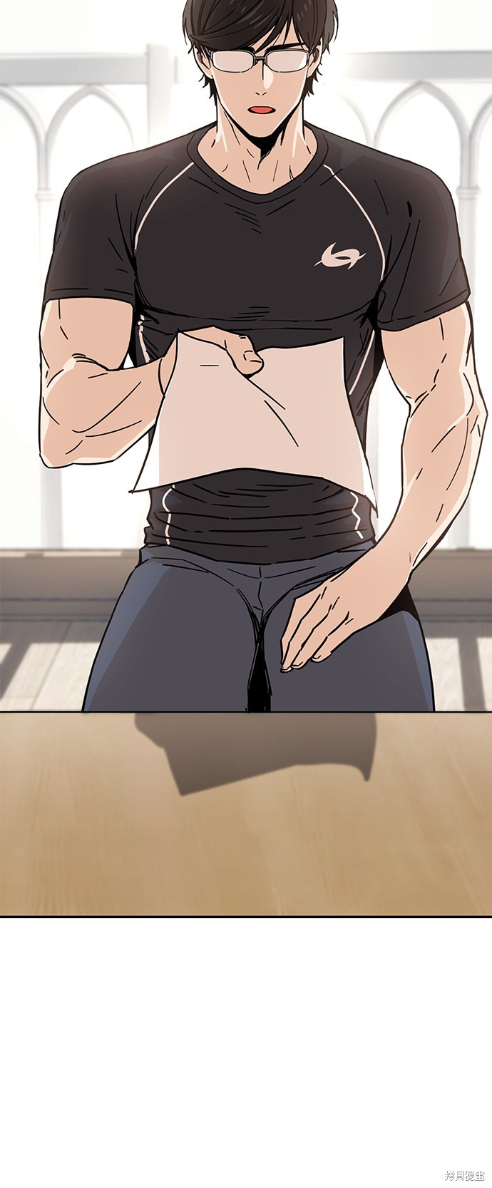 莫名成了天生一对下拉式免费观看漫画,第4话5图