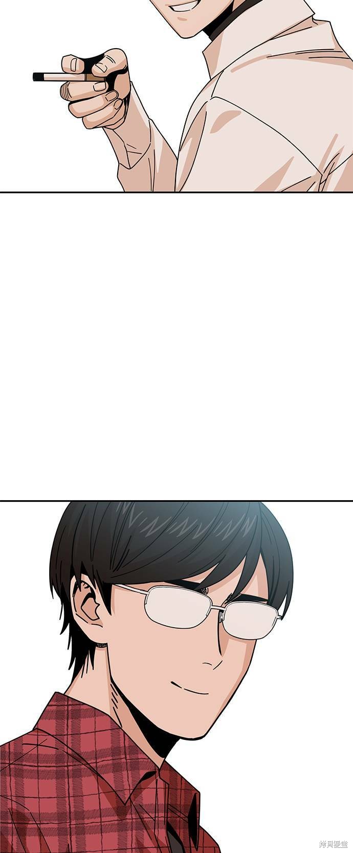 莫名成了天生一对图片漫画,第16话2图