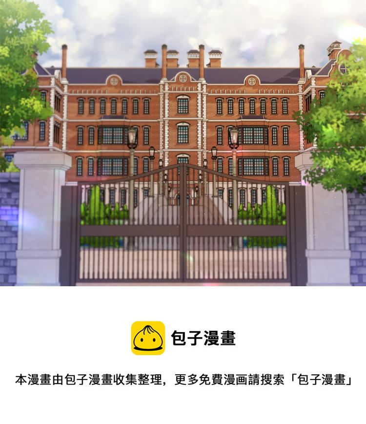 第96话 探监1