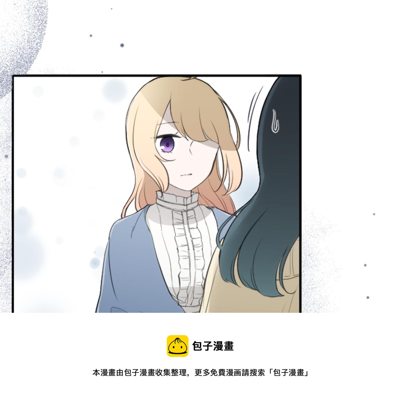 第81话 特别的人0
