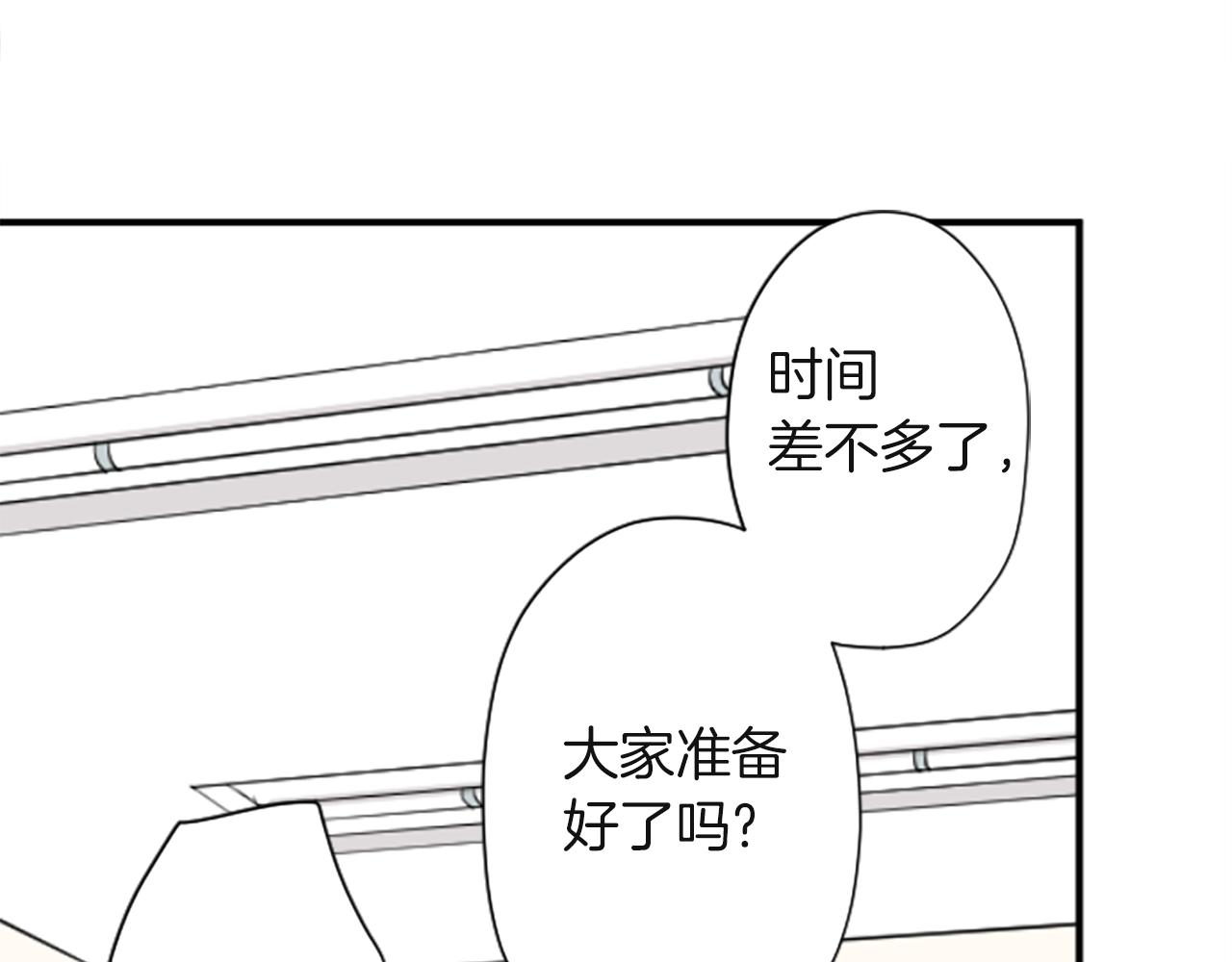 第184话 差得远呢4