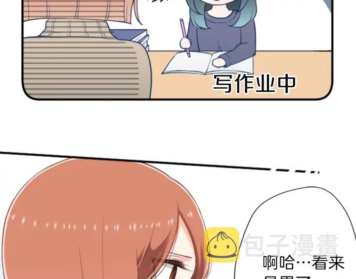 第142话 小鬼们失礼了1