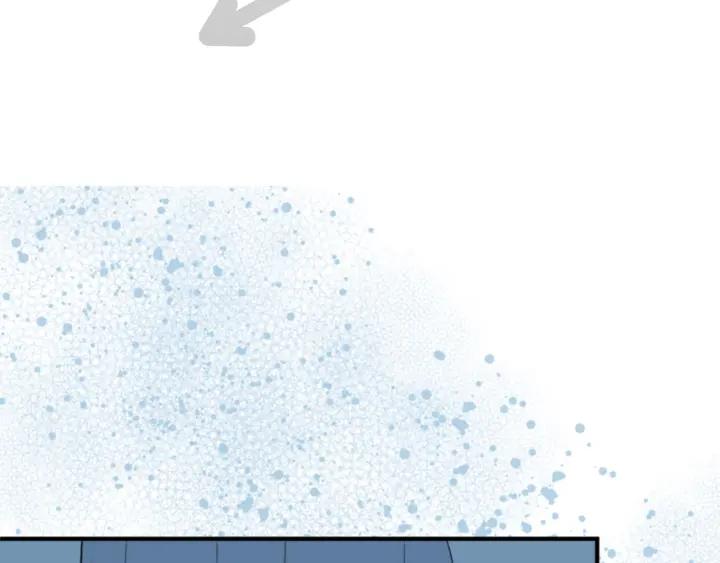 公主的世界不需要王子亲亲漫画漫画,第178话 门当户对5图