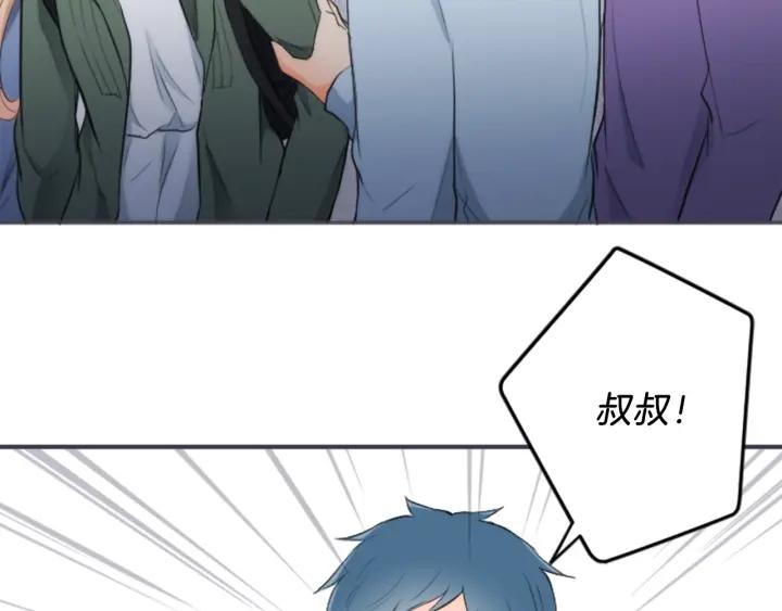 第13话 小英雄！2