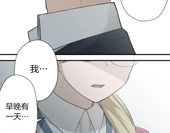 第162话 热心的人2