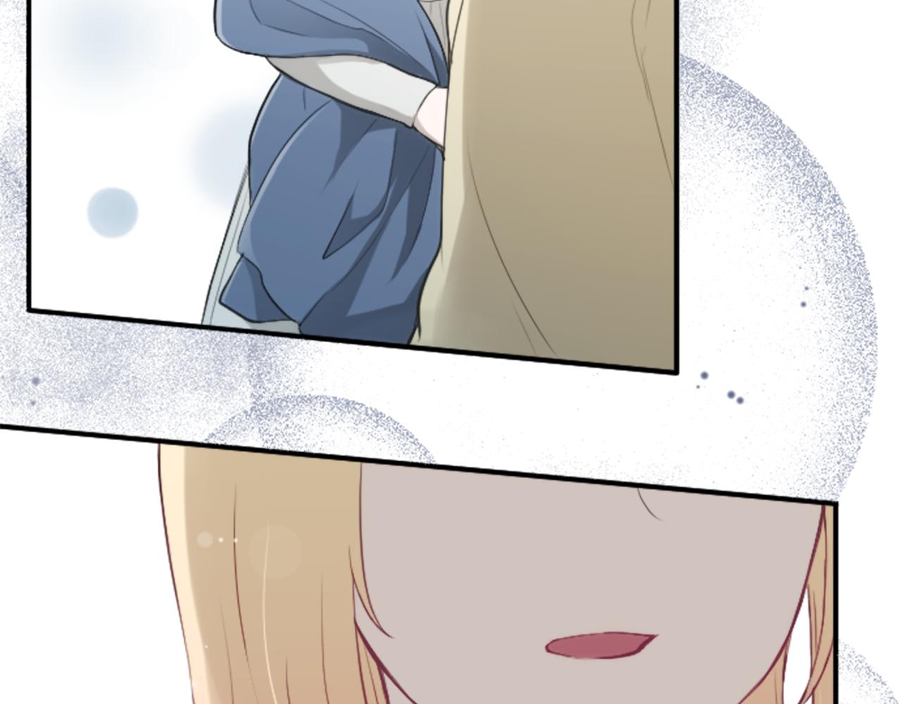 第81话 特别的人1