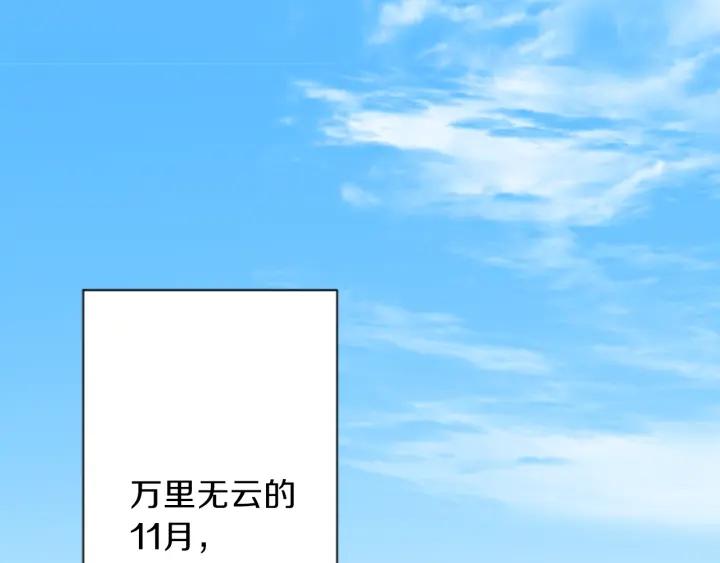 第113话 看小说4