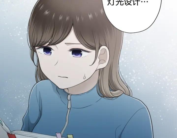 第182话 长发3