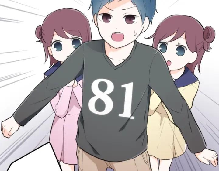 第13话 小英雄！3