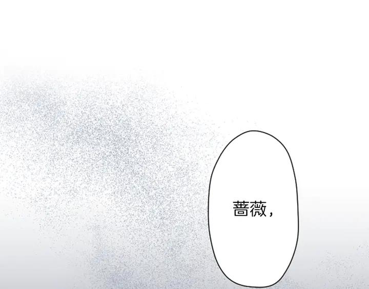 第141话 那就去吧1
