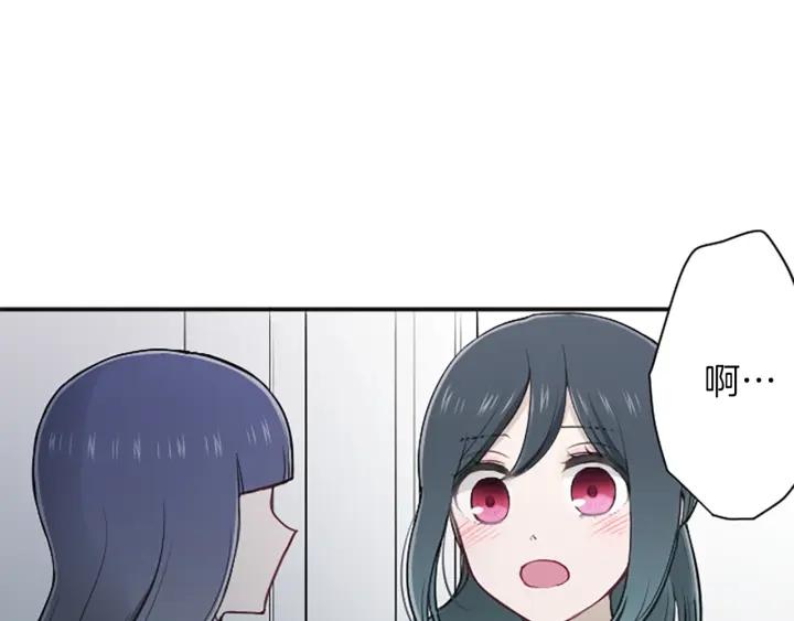 第117话 条件4