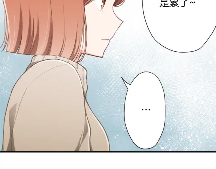 第142话 小鬼们失礼了2