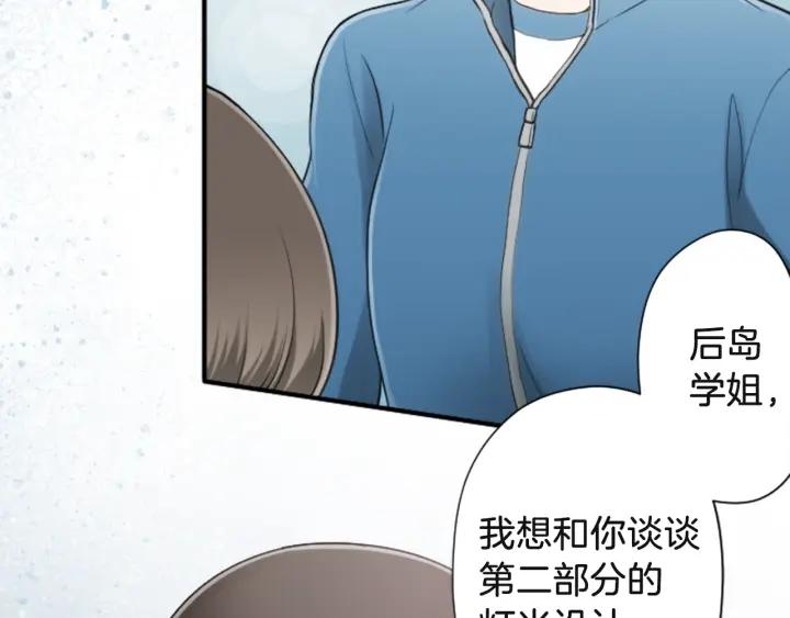 第182话 长发2