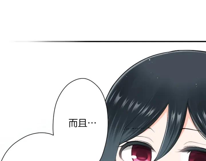 第148话 我的妈妈们4