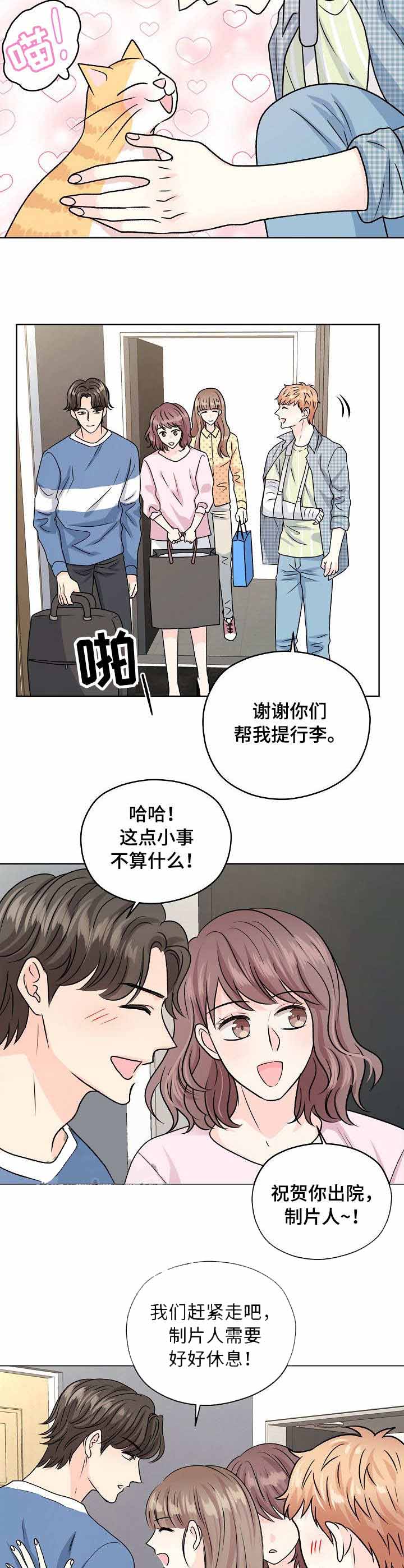 第49话1