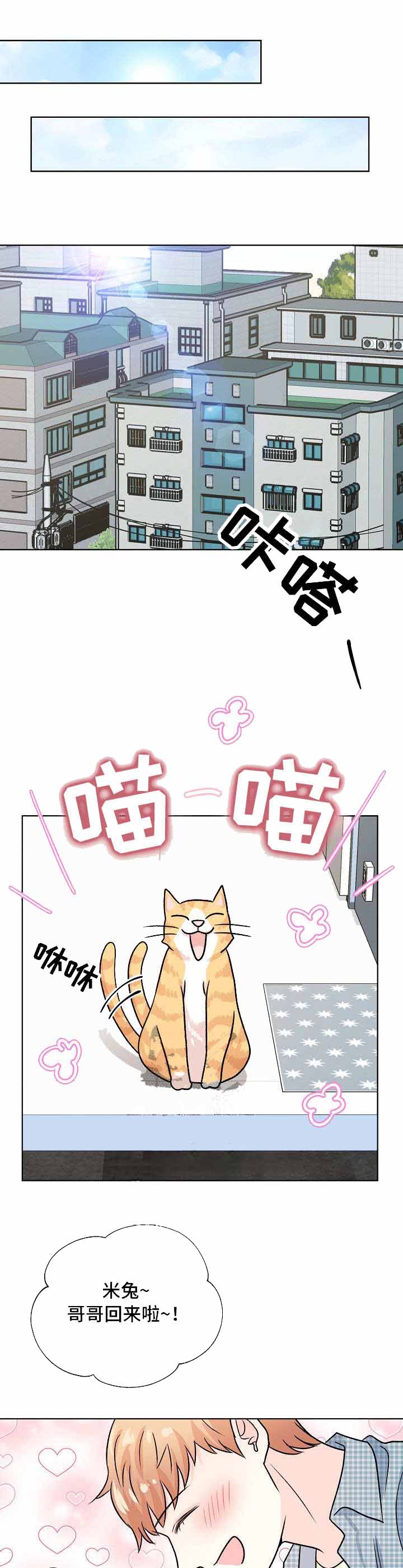 第49话0
