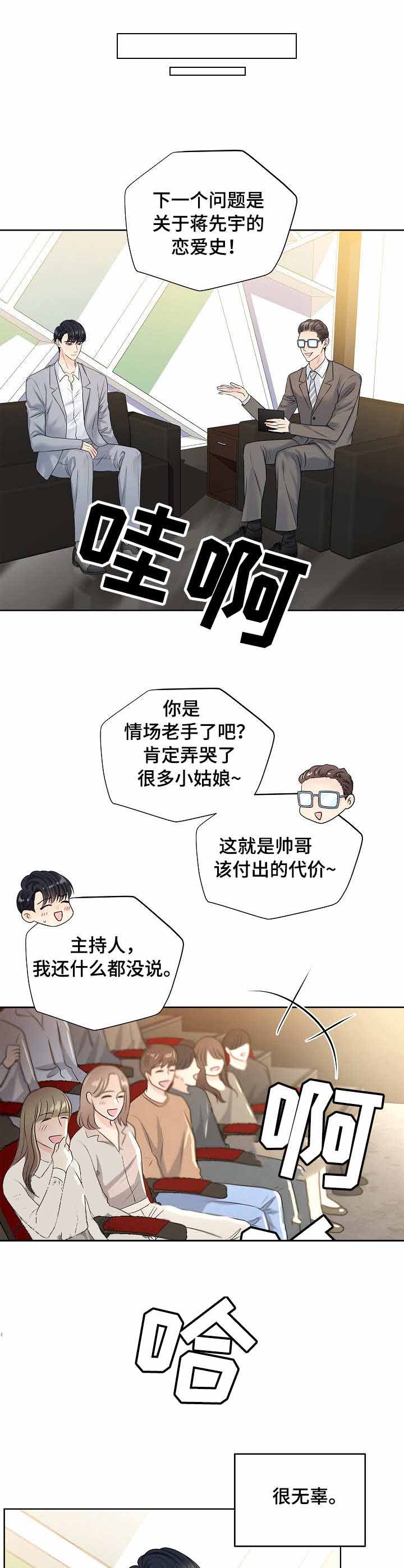 第36话0