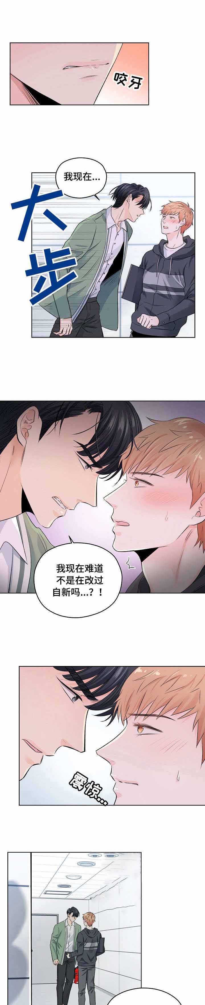 第16话0