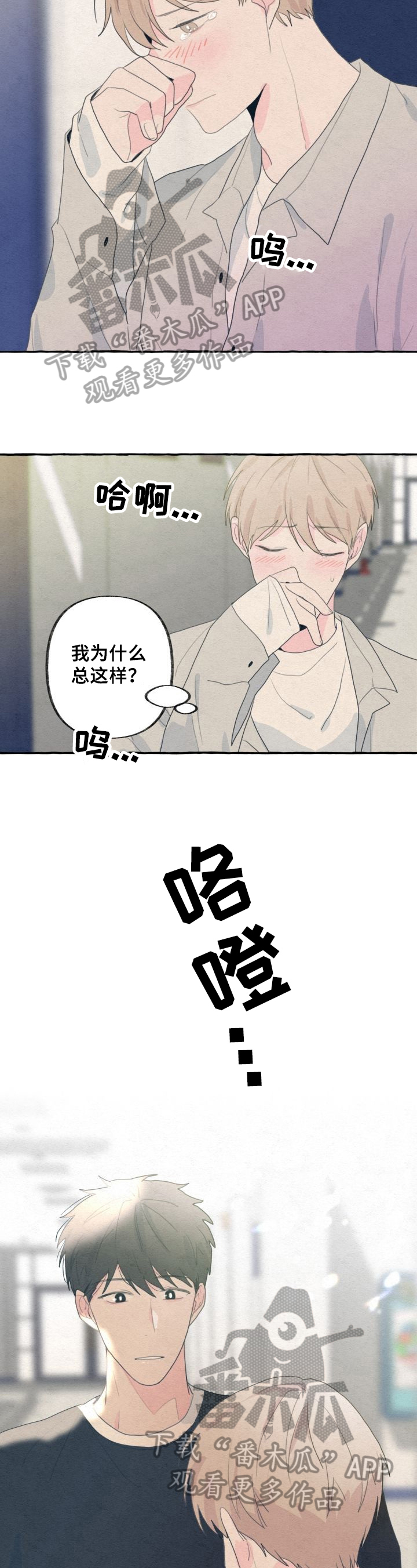 第35章：依赖1